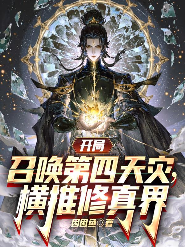 侠义满江湖