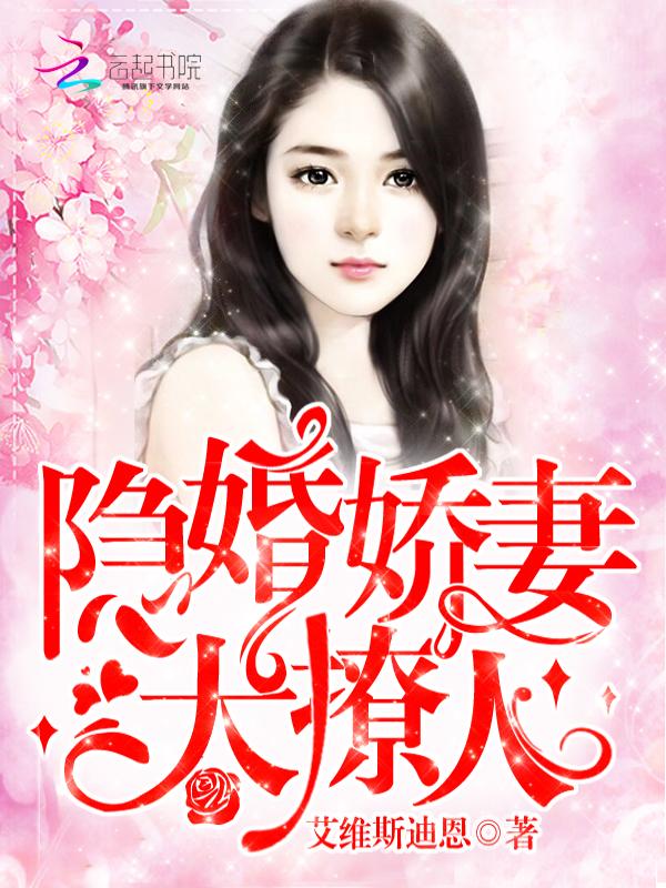 周郎顾曲的意思