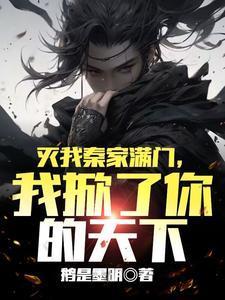卧底后被港岛大小姐缠上了
