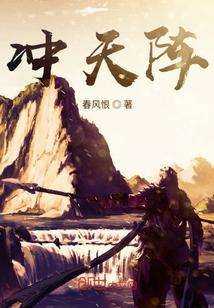 我的背篓通古今致富虐渣样样行