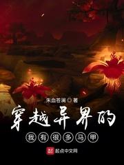 就为2块3，我让传媒公司损失上亿