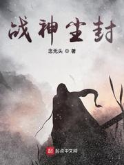 爸妈离婚问我选谁，我一开口全家愣了