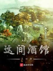我的训练家模拟器