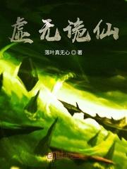 兵王之我是一个交警
