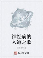 苏白夏晚柠