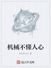 带娃认亲被拒后，我手撕渣夫称霸大院