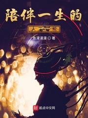 颜岁江渊