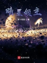带娃认亲被拒后我手撕渣夫称霸大院