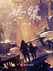 午夜当铺，活人回避