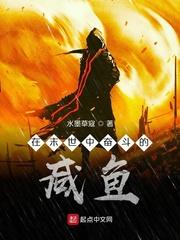她用鉴定来踩我女儿，没想到鉴定让她自己出了局