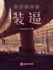 顾笙歌南宫柒月