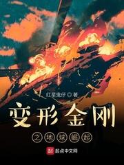第一辞色