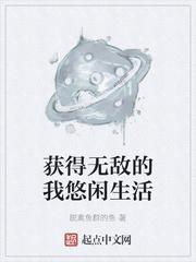 迷奸病弱小叔
