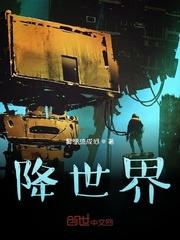 顾长歌李玄风