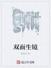 反派装弱我直接撕了她的剧本