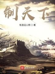 陆念瑶顾司言