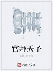 苏阳周若涵