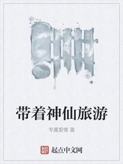 顾双成林清颜