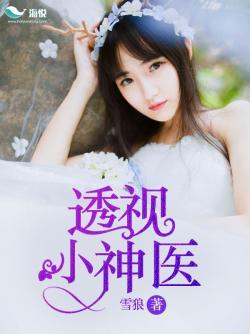 提离婚你装高冷，我发财了你发疯？