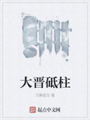 赶走我所有相亲对象你赢了