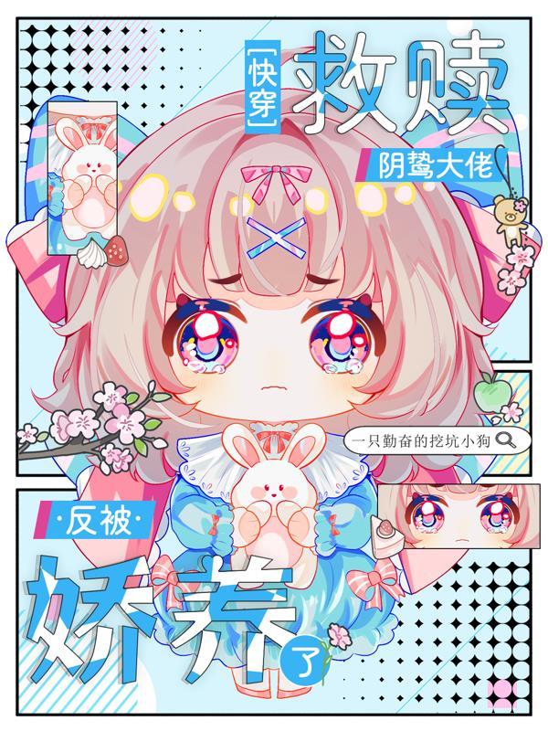神州九域志