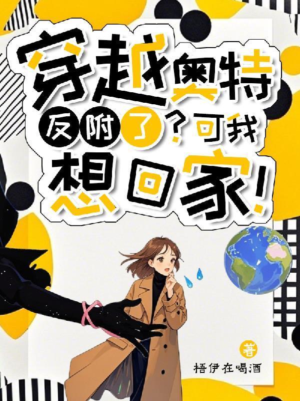 蓬莱镜