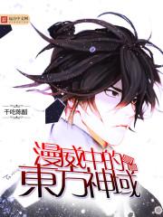千古江山醉