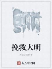 直播：这道士真会，怎么全网都不信