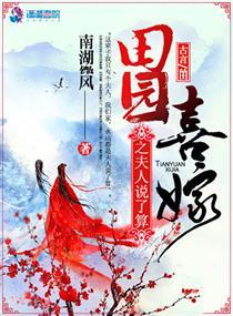 猫咪幼儿园（星际）