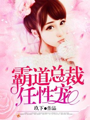 点红灯