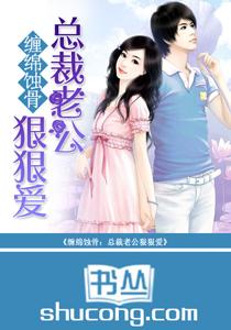 百诡夜行