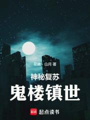 失落源头
