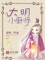 王者基因之系统觉醒