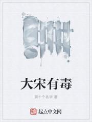 星际囧途