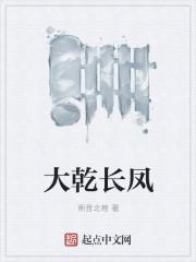 幽暗星空探索者