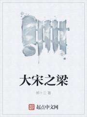 一个阴湿腹黑男鬼攻和一个天然呆可爱受的小短篇