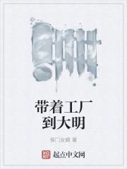 斗罗之灵狱斗罗
