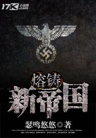 万界之神在都市