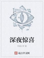 臣服