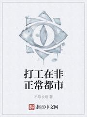 沈念傅景淮无删减版