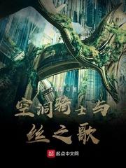 徒儿你无敌了，下山让世界颤抖吧！