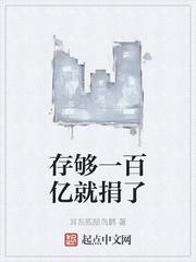 制卡：从魔法少女到神话盘古