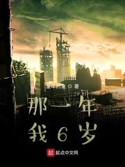从驾驭厉鬼开始横推妖魔世界