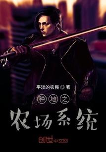 斗罗：拿捏千仞雪，多子多福！