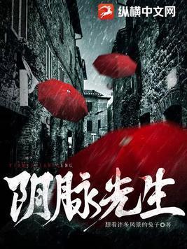 何老师：与你相随半生