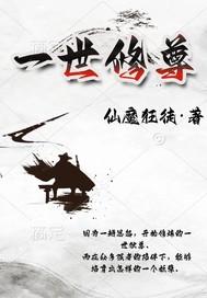 绿也