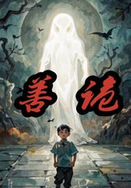 被禁欲男友冷落后,我的鱼塘又满了(NPH)