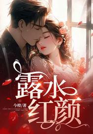 回国后，黑道大佬成团宠