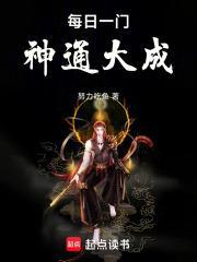 关于我捡到女孩然后圆梦这件事