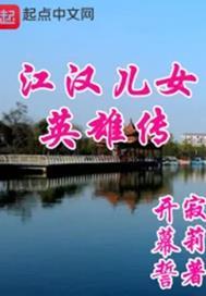 长兄在上